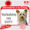 Red Portal Sign "Beware of the Dog, Yorkshire on duty" Gate photo notice Yorkie, Door plate