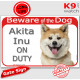 Red Portal Sign red "Beware of Dog, Fawn orange Japanese Akita Inu on duty" Gate plate photo notice, Door plaque