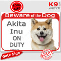 Red Portal Sign "Beware of Dog, Akita on duty" 24 cm