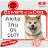 Red Portal Sign red "Beware of Dog, Fawn orange Japanese Akita Inu on duty" Gate plate photo notice, Door plaque