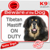 Red Portal Sign "Beware of the Dog, black and tan Tibetan Mastiff on duty" photo gate notice, plaque placard