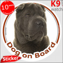 Sharpei, car circle sticker "Dog on board" 14 cm