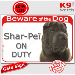 Red Portal Sign "Beware of the Dog, brown chocolate Shar-Peï on duty" gate plate photo notice