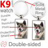 Double-sided metal key ring with photo Brindle Japanese Akita Inu, metal key ring gift idea; double faced key holder metallic