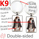 Metal key ring, double-sided photo Basset Hound