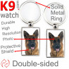 Metal key ring, double-sided photo German Shepherd