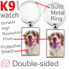 Metal key ring, double-sided photo Australian Shepherd